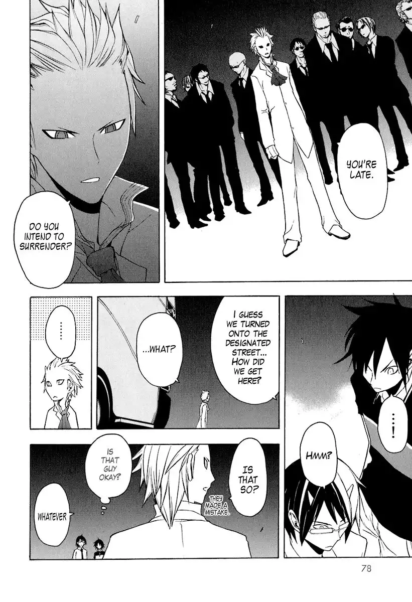 Yozakura Quartet Chapter 14 13